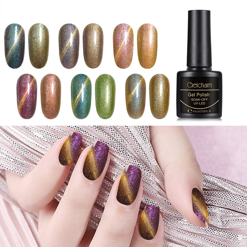 

3D Magnetic Nail Polish Auroras Nails Glittering Magnet Nail Art Varnish for Nail Design