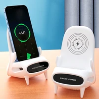 newest gift portable mini chair sound desk creative mobile phone holder 15w fast charge wireless charger stand