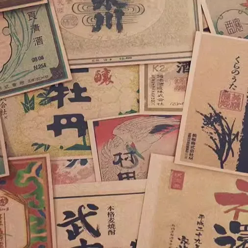 Японские продукты питания напитки ориентиры для путешествий Токио Осака