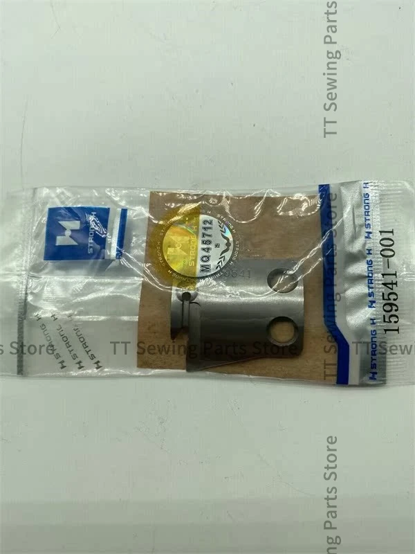 159541 -001 159540 13112007 1319002 Прочный резак с лезвием H подвижный фиксированный нож для