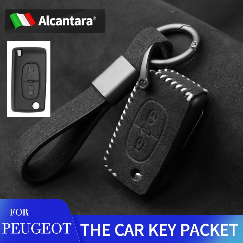 

Alcantara for Peugeot key case 107 207 307 307S 308 407 607 car suede case