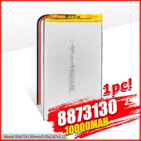 124pcs rechargeable lipo battery cell 3 7 v 8873130 10000 mah tablet lithium polymer battery for tablet dvd gps electric toys