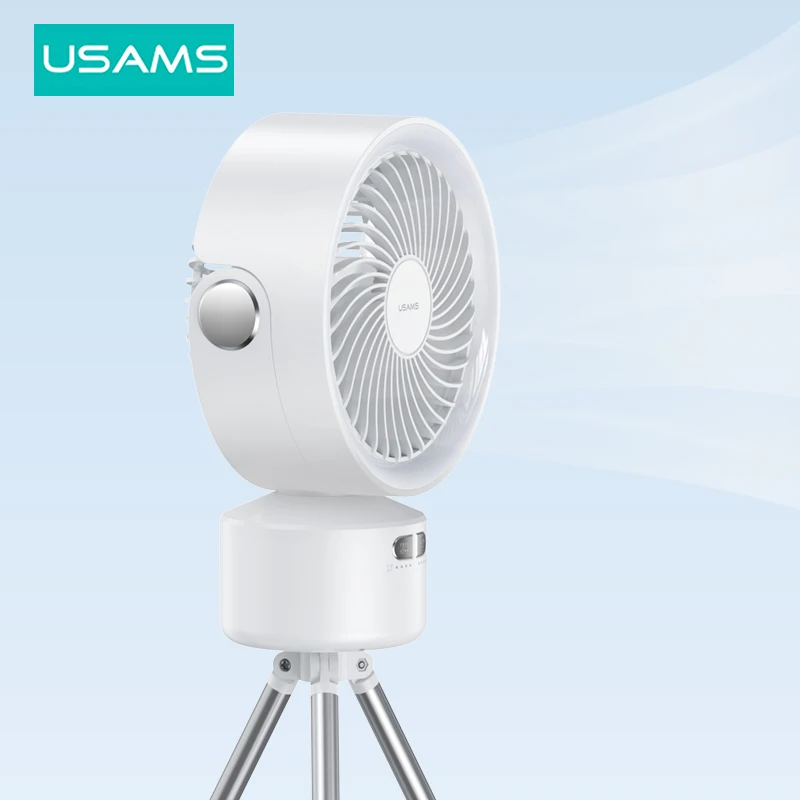 

USAMS Portable Camping Fan 4000mAh Rechargeable Multifunctional USB Fan Outdoor LED Light Tripod Stand Desktop Mini Cooler Fan