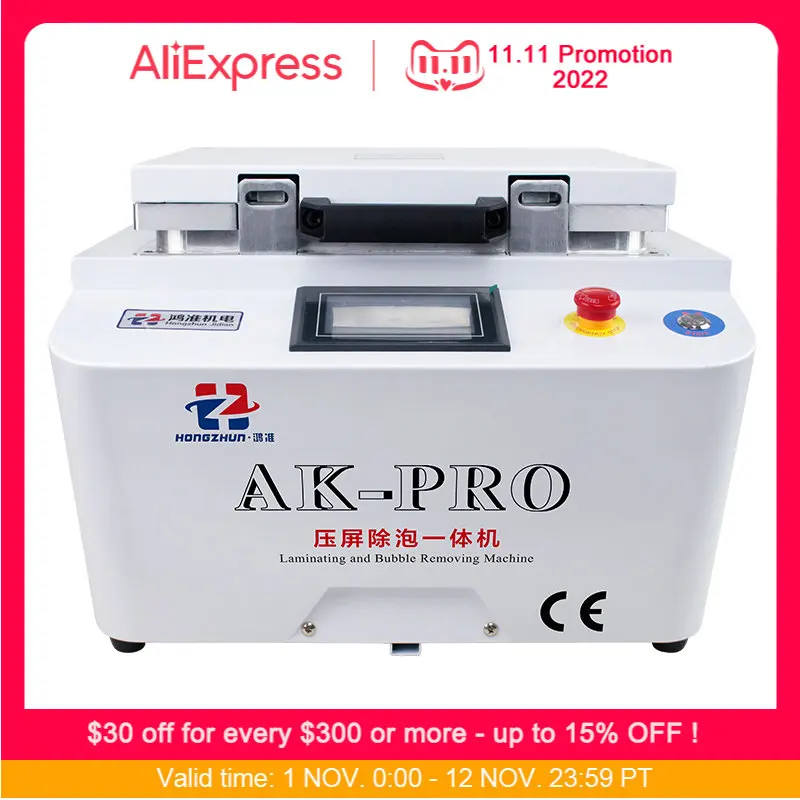 

AK PRO OCA Vacuum Laminator Machine Bubbles Removing Machine for Phone Samsung Glass Touch LCD Screen Refurbish Repairing