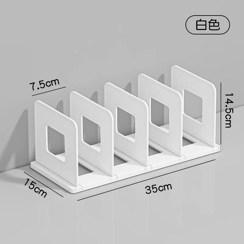 

Настольная многослойная полка