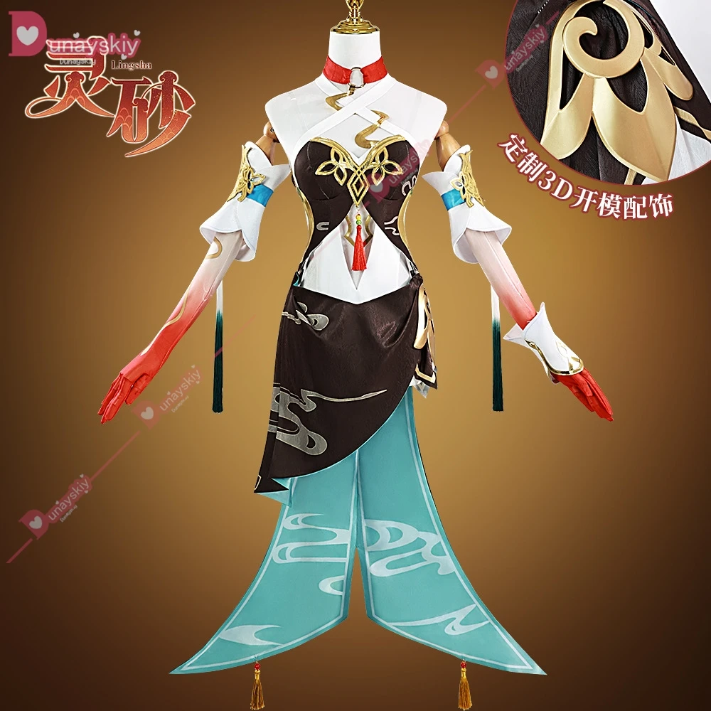 Женский карнавальный костюм Lingsha для косплея игры Honkai: Star Rail платье модный парик