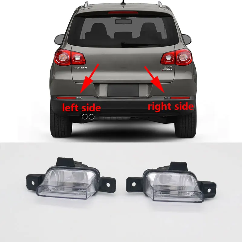 For VW Tiguan 2009 2010 2011 2012 2013 2014 2015 2016 Auto Rear Fog Light Reflector Lamp Reversing Brake Light With Bulb
