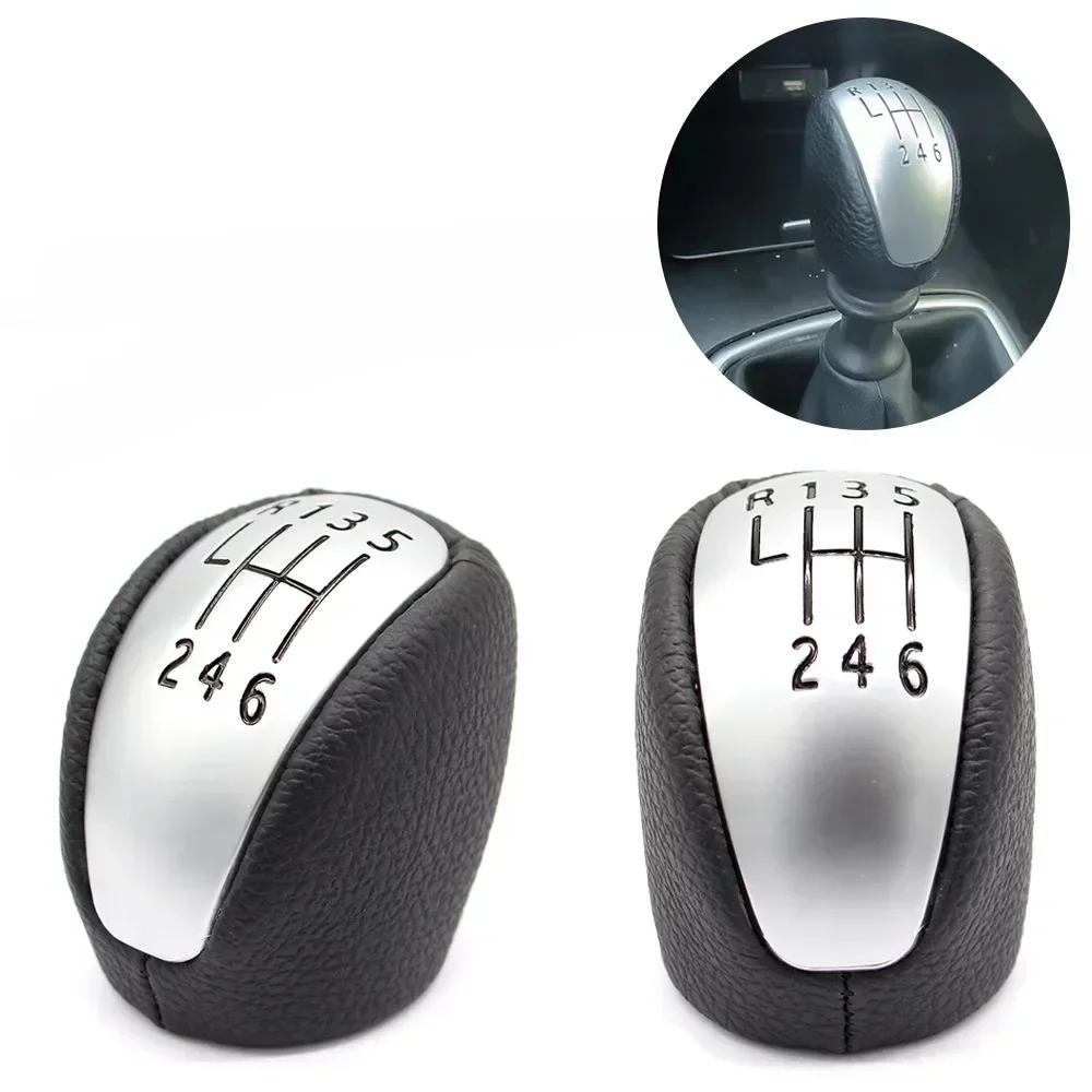 Автомобильная ручка переключения передач рычаг крышка для Renault Laguna 3 MK3 2008-2014