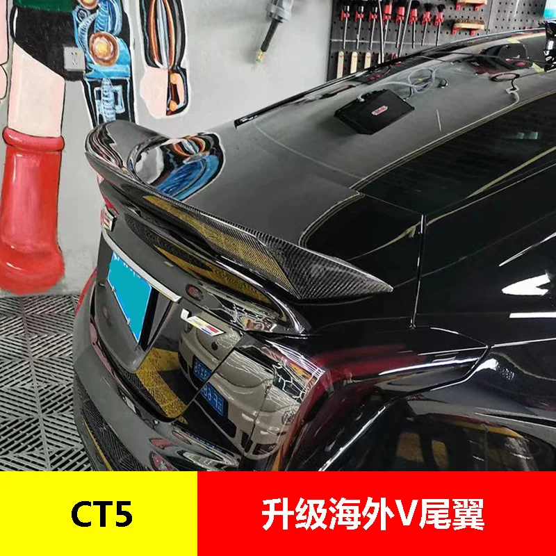 Подходит для Cadillac Ct5 устанавливаемый за рубежом V-образный хвост без перфорации