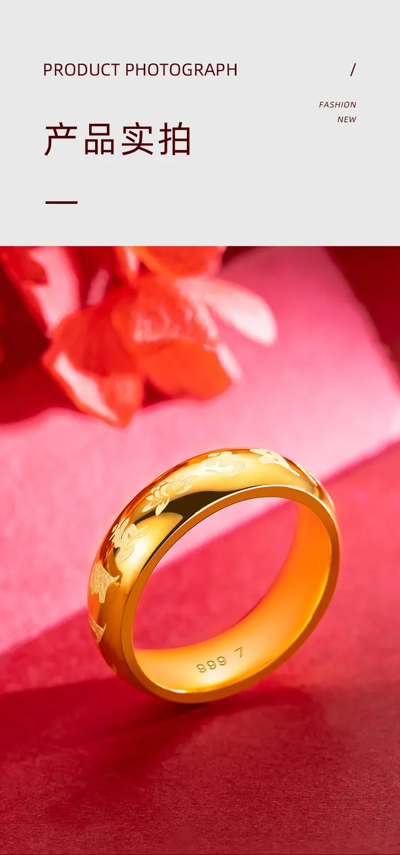 Настоящее золото 9999 желтое 24 карата шестизначное кольцо-мантра кольцо с мантрой