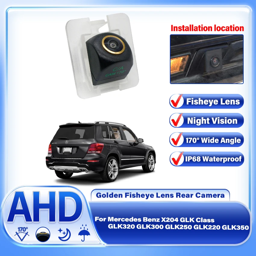 170 ° AHD 1920 × 1080P рыбий глаз камера заднего вида широкоугольная CCD для Mercedes Benz X204 GLK