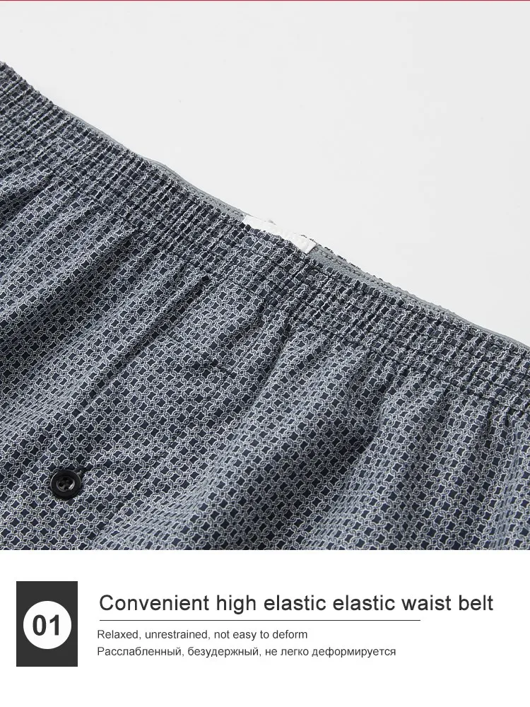 Men's Shorts Men's Panties for Summer Underpants Cotton Male Bóxeres Boxers Man Underwear Boxer Boxershorts Scalpers Wholesale