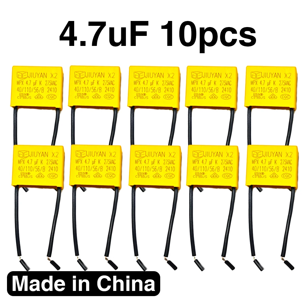 

АлексXi полипропиленовый конденсатор 4.7 мкФ 275В