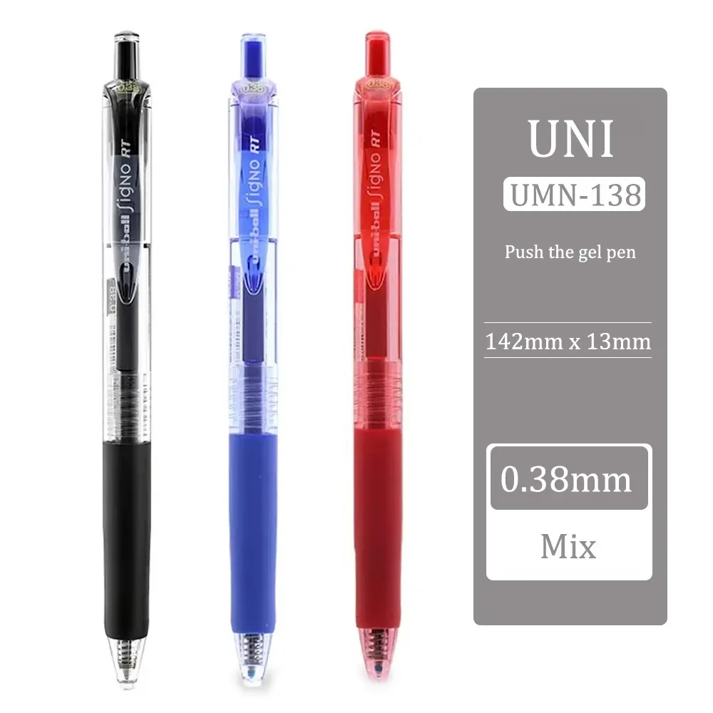 

Гелевые ручки UNI UMN-105/UMN-138, 0,38/0,5 мм, черные/красные/синие