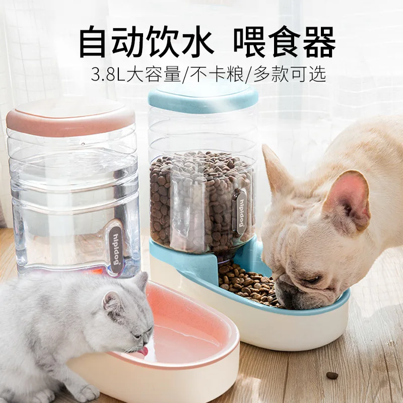 

3.8L Pet Dog Cat Automatic Feeders Large Capacity Drinking Waterer Fountain Water Bottle Feeding Bowls Dispenser For Cats Dogs