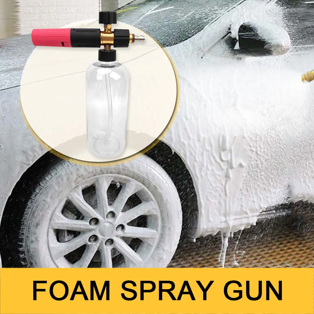 

1L Capacity Foamer Jet Bottle Adjustable Spray Angle Foam Lance Generator High Pressure 1/4 Quick Connector Auto Cleaning Tool