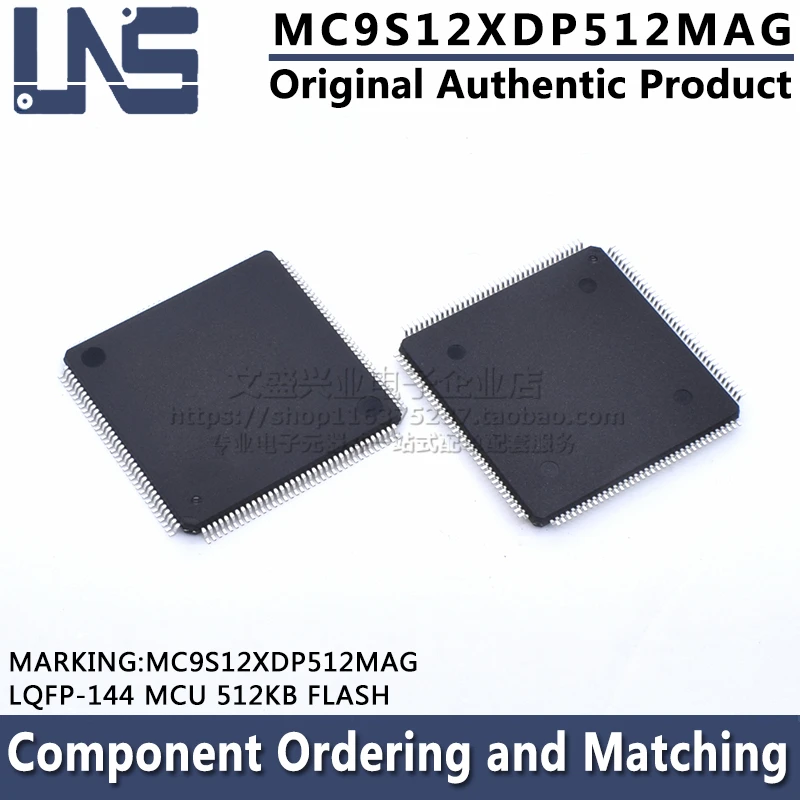 

1pcs MC9S12XDP512MAG LQFP-144 MCU 512KB FLASH