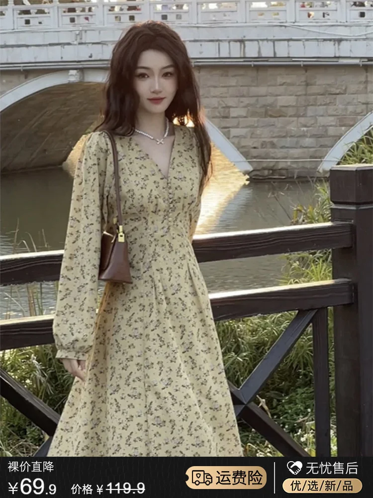 

Платье детское ТРАПЕЦИЕВИДНОЕ длинное с длинным рукавом и цветочным принтом