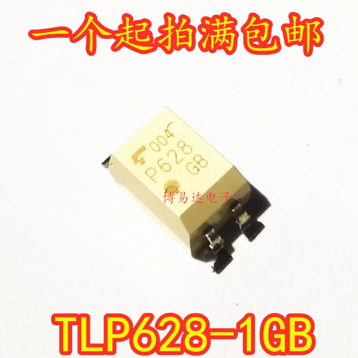 

20PCS/LOT P628 TLP628 SOP-4 TLP628-1GB