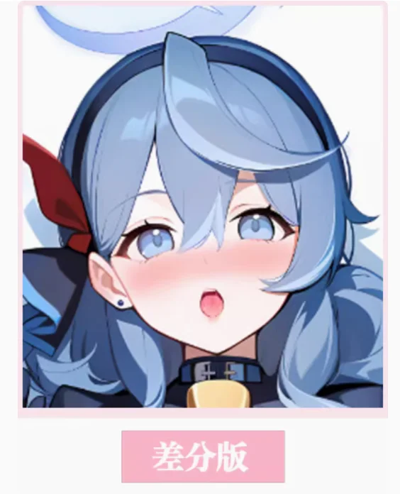 Аниме Синий архив-Amau Ako Sexy Dakimakura обнимающая подушка для тела Чехол Cosplay