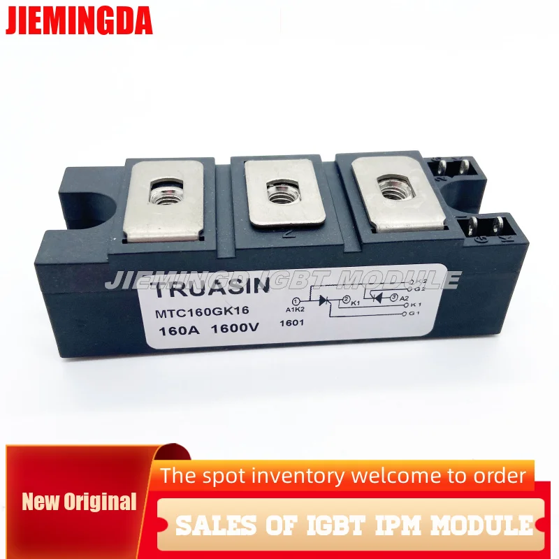 

Новый и оригинальный модуль MTC160GK16 MTC110GK16 MTC160GK12 MTC130GK12 MTC130GK16 MTC110GK12 IGBT