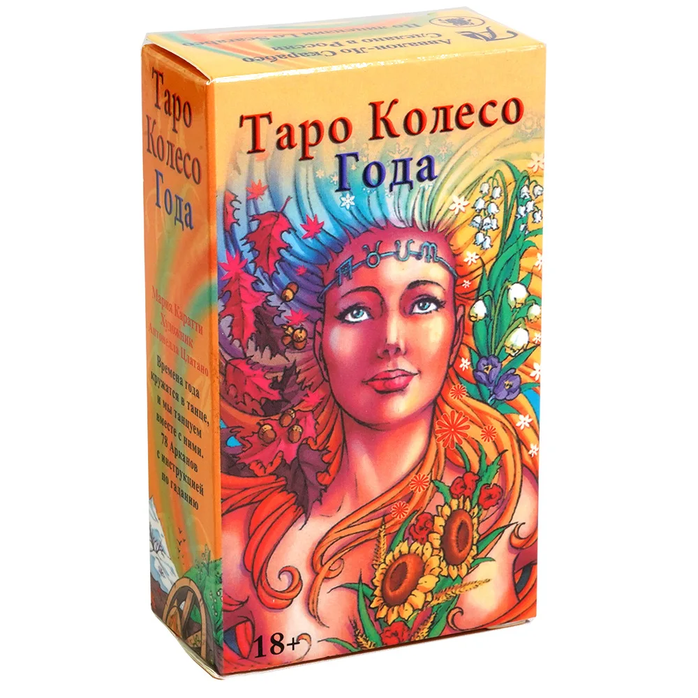 

Russian Version Oracle Tarot Cards Wheel of Year Tarot Cards Board Game Playing Cards Game Divination Fate TAPO Deck