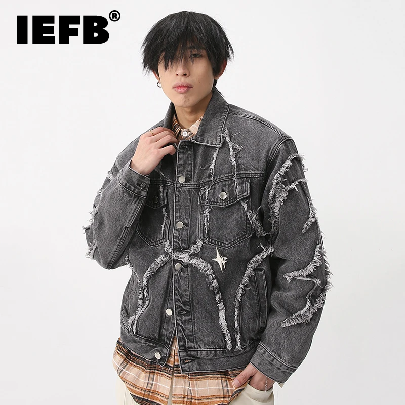

IEFB Men's Wear New Denim Jacket Spring Hip Hop Korean Fashion Trend Shoulder Pads 2023 Vintage Burr Design Male Tops 9A6955