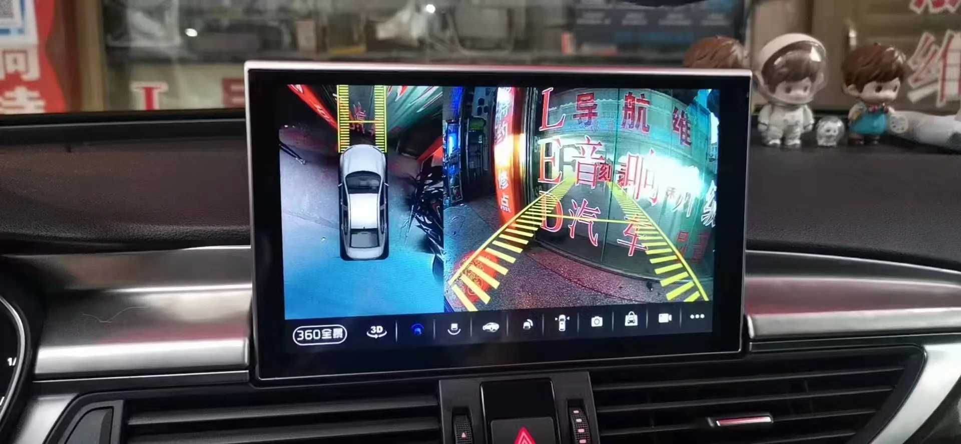 Android 12 0 HD с антибликовым экраном автомобильное радио для Audi A6 2012-2018 навигация GPS