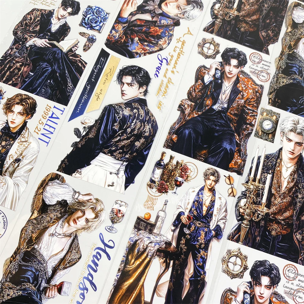 

Washi Pet лента темный тон