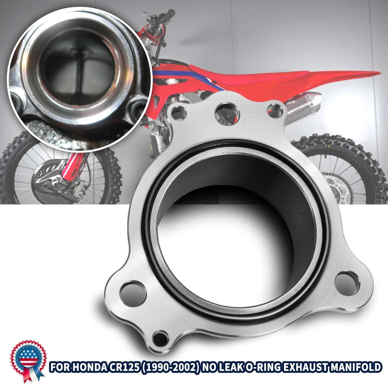 Уплотнительное кольцо выпускного