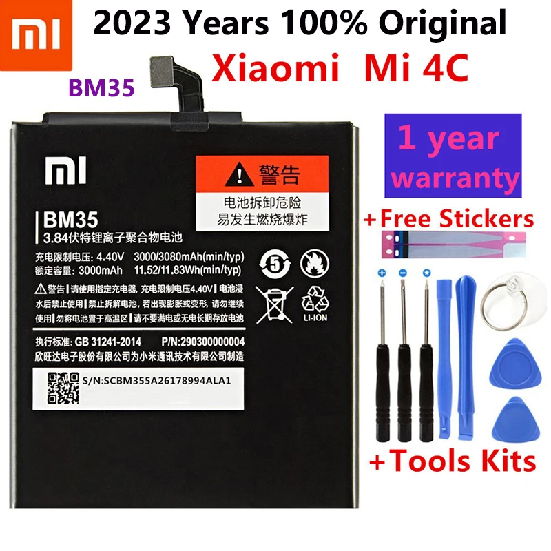 

Новинка 100%, Сменный аккумулятор для Xiaomi Mi4C, Mi 4C, стандартная батарея для Xiaomi Mi4C, BM35, 3080 мАч