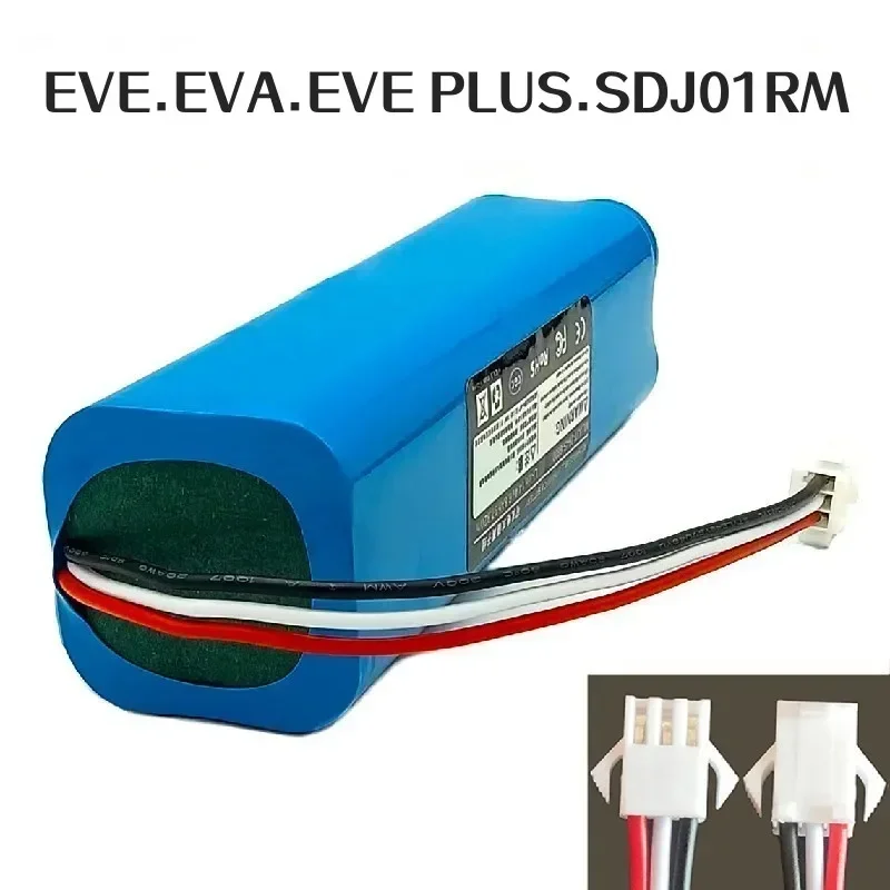 Оригинальная перезаряжаемая батарея 9900 мАч для робота-уборщика ROIDMI EVE EVEPLUS SDJ01RM