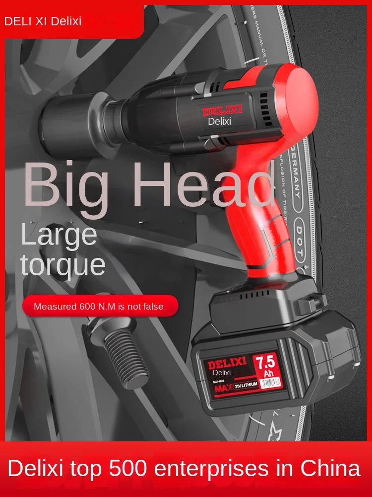 Wyj бесщеточный электрогайковерт для ремонта автомобиля литий-ионный аккумулятор