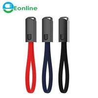 eonline zinc keychain usb fast charger cable type c nylon cable for samsung galaxy s10 huawei xiaomi mobile phone cable