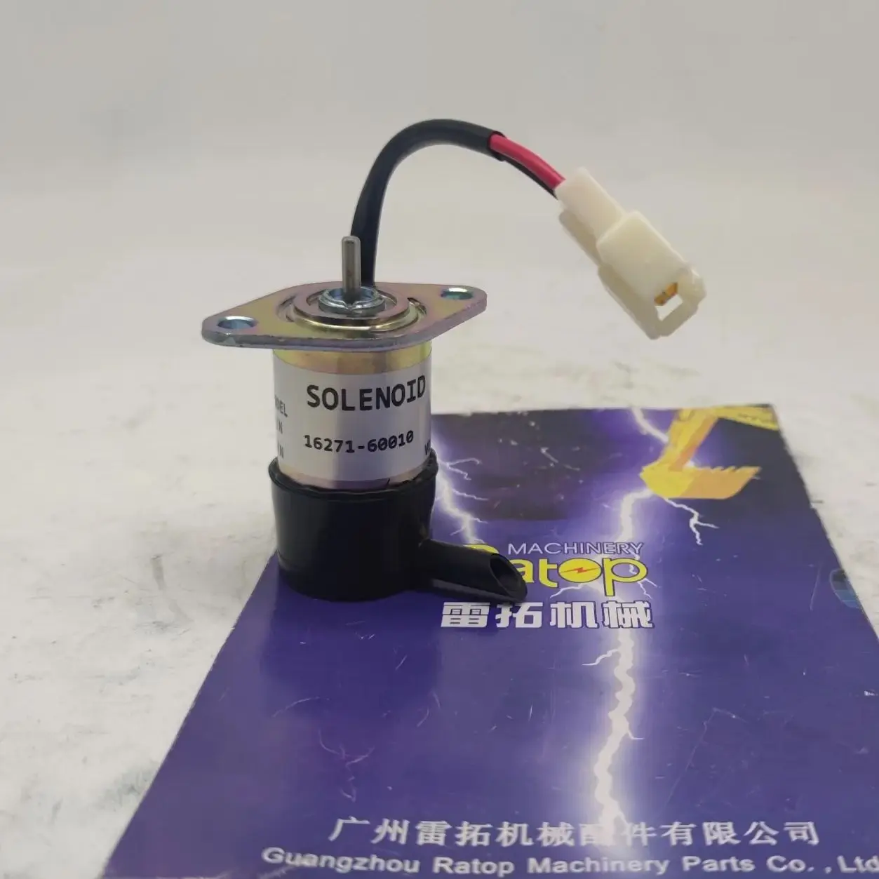 16271-60012 16271-60010 Электромагнитный клапан остановки 12 В для деталей дизельного