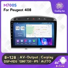 Автомагнитола CARPLAY, мультимедийный видеоплеер с GPS-навигацией для Peugeot 308 308S 408 2012-2020