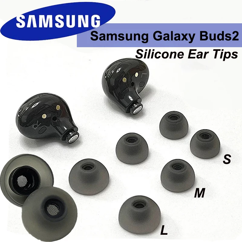 Силиконовые насадки для наушников Samsung Galaxy Buds 2 оригинальные сменные вкладышей S M