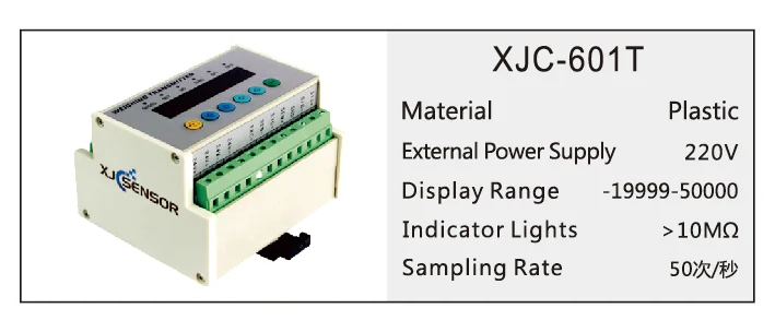 Цифровой модуль встроенный многоступенчатый усилитель быстрая доставка высокая