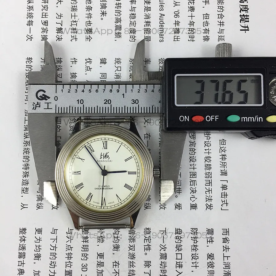 Оригинальные механические часы Shanghai 8120 Type 17 с бриллиантами, белым циферблатом и римскими цифрами, диаметр 35 мм, с бесплатным ремешком 1 шт. (art.: 3920daec9b4d7) - 3920daec9b4d7