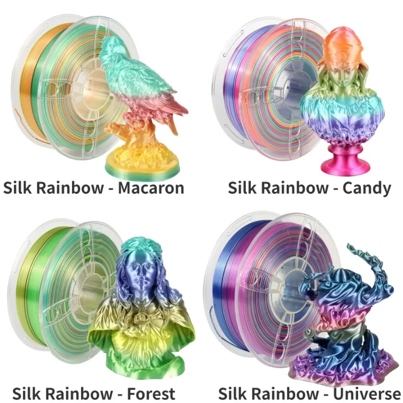 Блестящий шелк для 3D печати 1 кг