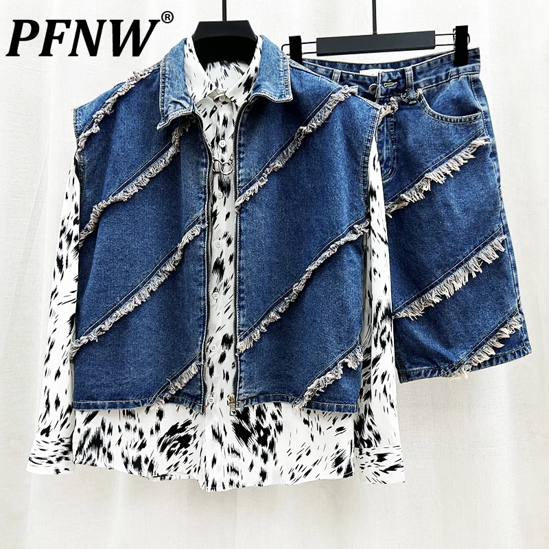 

PFNW Men's Summer New Design Striped Raw Edge Denim Vest Shorts Set Personality Trend Sleeveless Tank Tops Jacket Capris 12Z2027