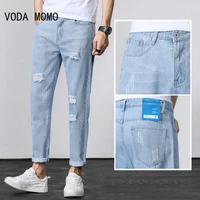 2022 Spring Summer New laser washed jeans men slim fit classical denim trousers high quality jean men jeans pants slim fit S-3XL