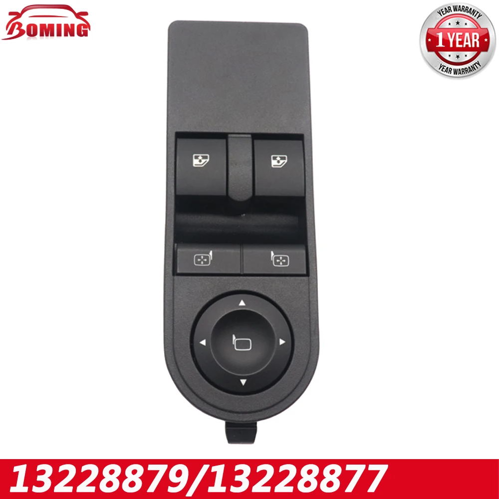 13228879 Главные выключатели управления стеклоподъемниками автомобиля 13228706 13228877