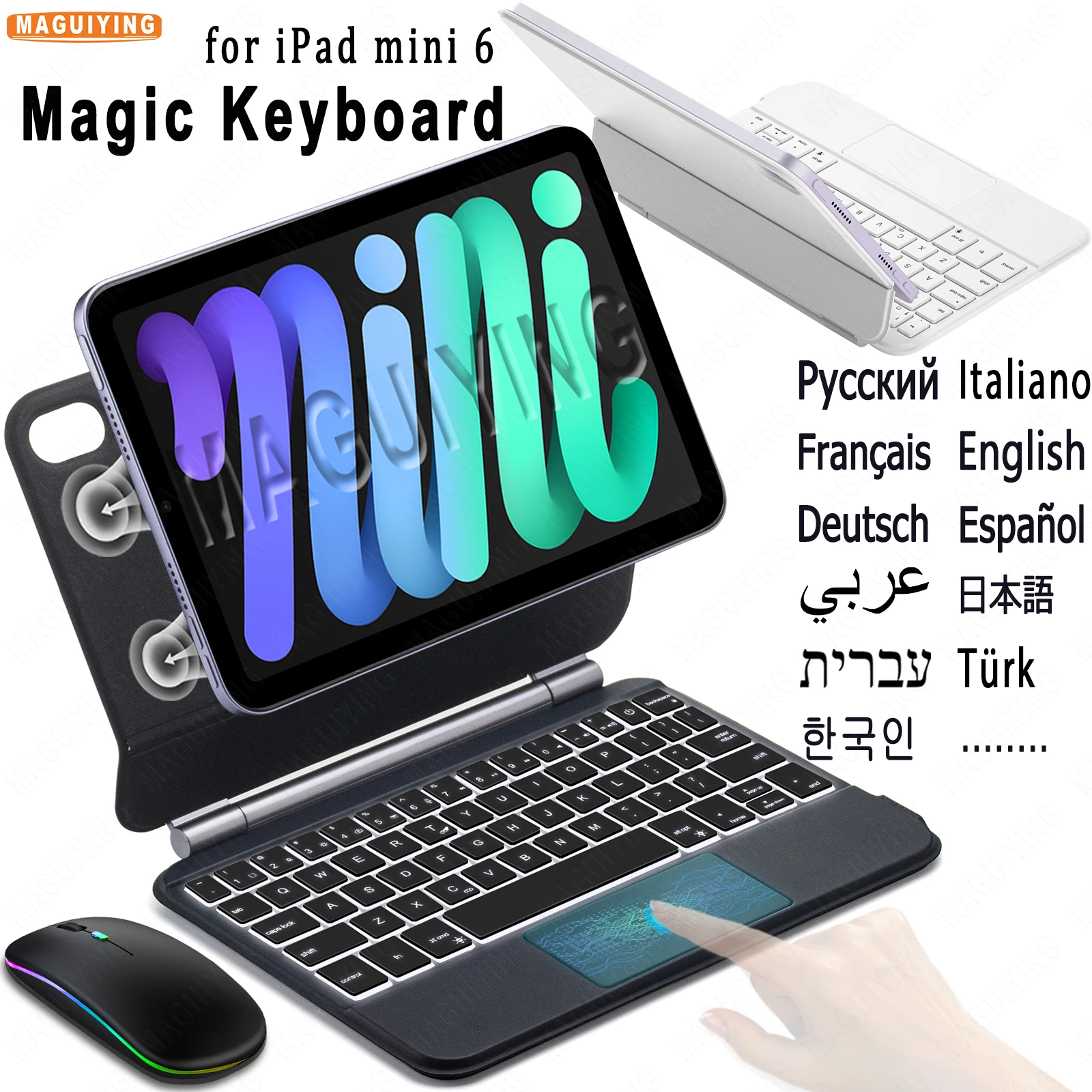 Magic TrackPad Keyboard for iPad Mini 6 2021 8.3 inch Folio Case Magentic Backlit for Mini 6 6th Gen Generation Spanish Korean