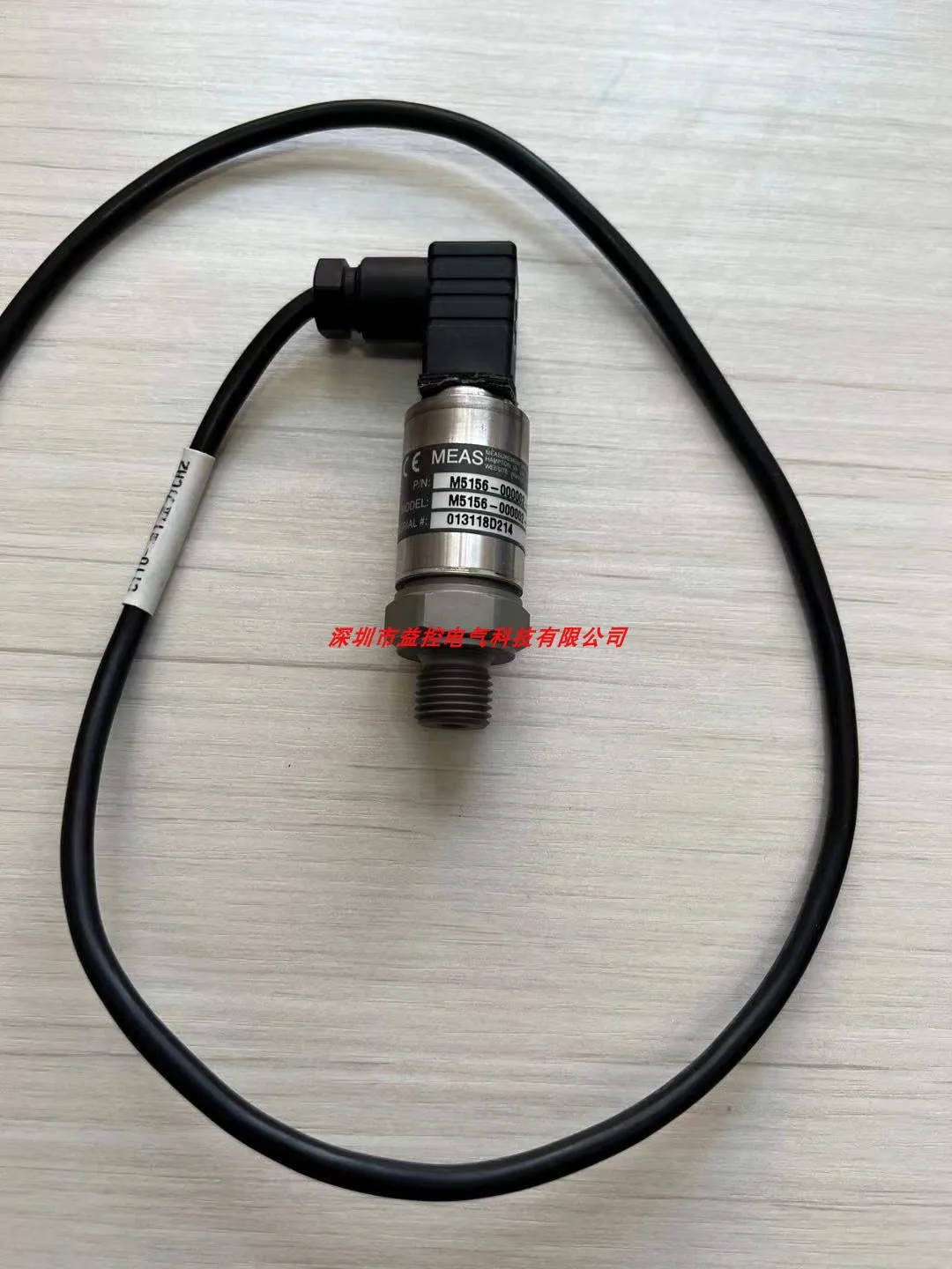 Фотоэлемент датчика давления