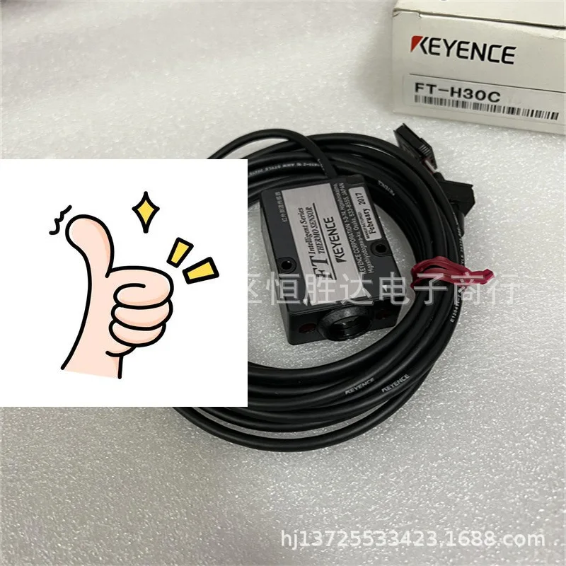 Фото FT-H30C FT-H10C KEYENCE FT-H20C FT-H30 FT-H50K FT-H20 FT-H10 №2