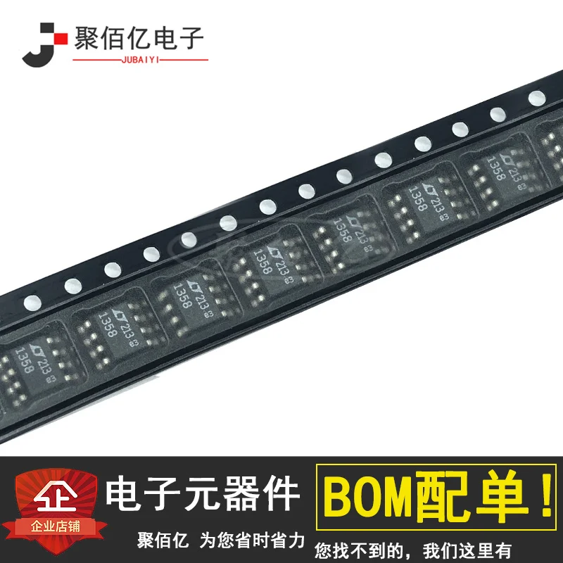 

Lt1356cs8 silk screen 1356 sop-8 operational amplifier logic IC chip