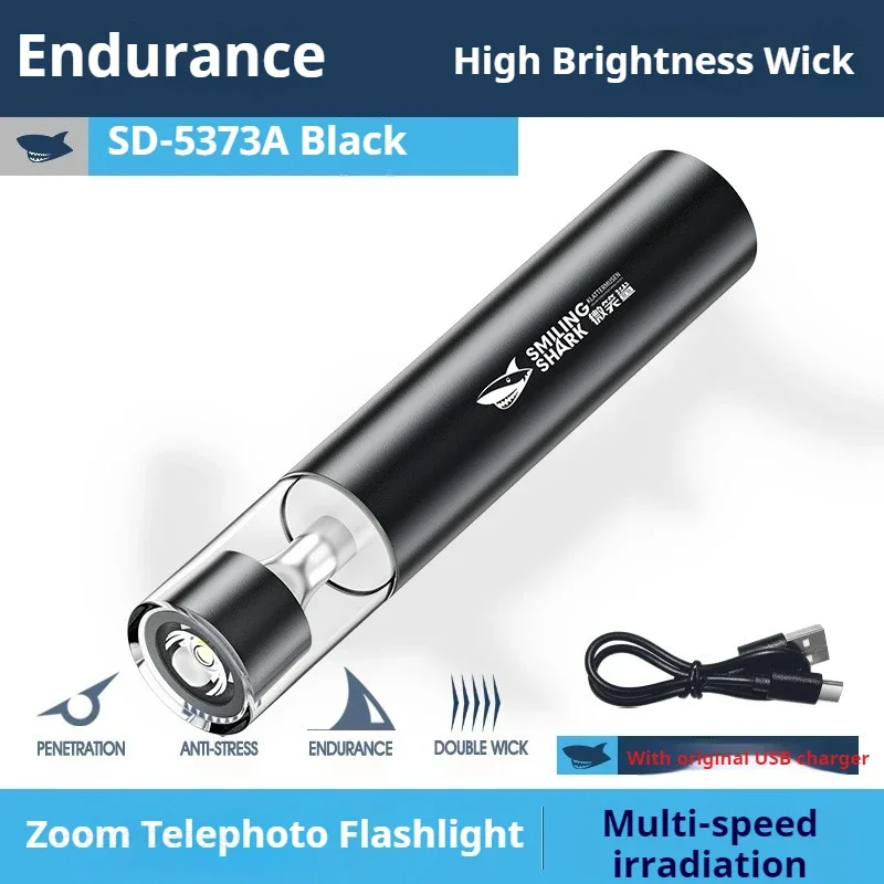 

Xiaomi Outdoor Flashlight