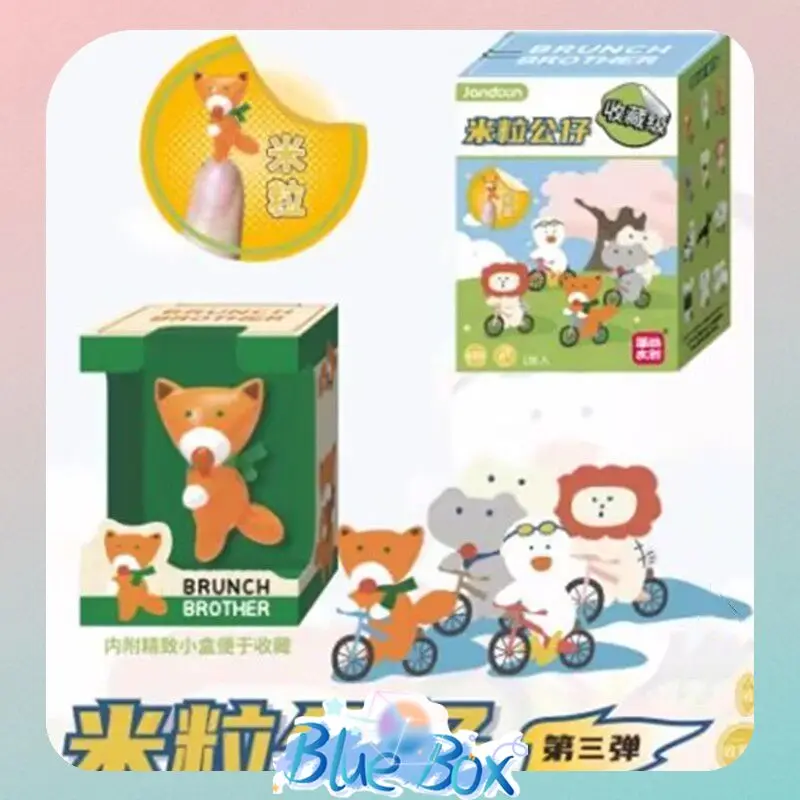 Фото Распакуйте мини-фигурки-сюрпризы Toast Family Jiandong Creative Toast Brothers Wave 3: случайные милые фигурки для пополнения вашей коллекции №3