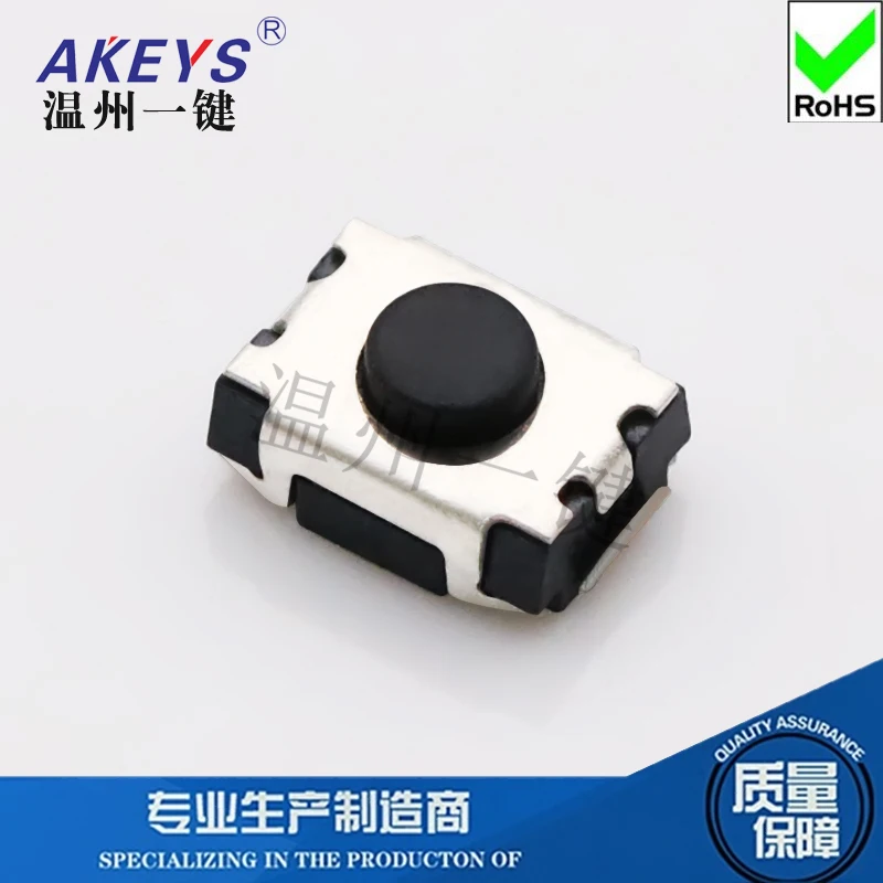 20 шт. TS-A011A 3x4x2 мм легкий сенсорный переключатель 2-контактный вертикальный без